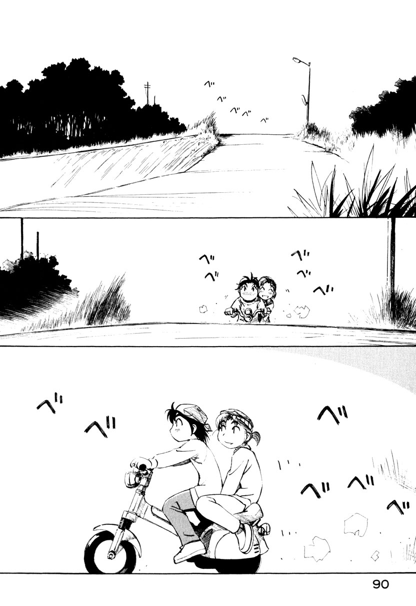 img Yokohama Kaidashi Kikou 2